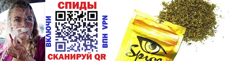 БУТИРАТ BDO Вичуга