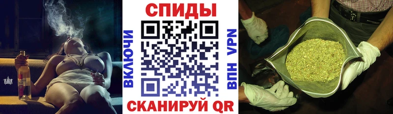 БУТИРАТ GHB  Вичуга 