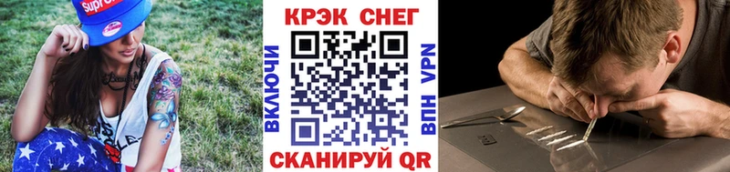 КОКАИН 99%  МЕГА как войти  Вичуга 