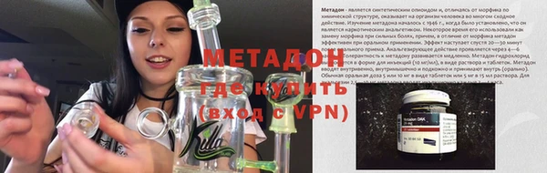 МДМА Беломорск