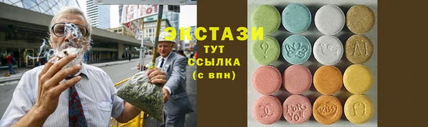 трава Белоозёрский