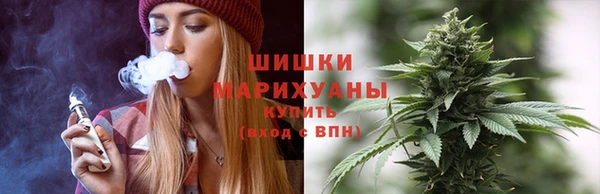 трава Белоозёрский