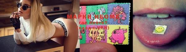 трава Белоозёрский