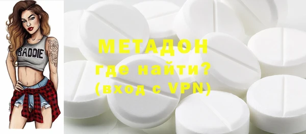 крисы Балахна