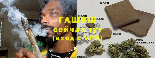 МДМА Беломорск