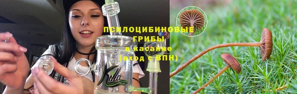 кокаин перу Нязепетровск