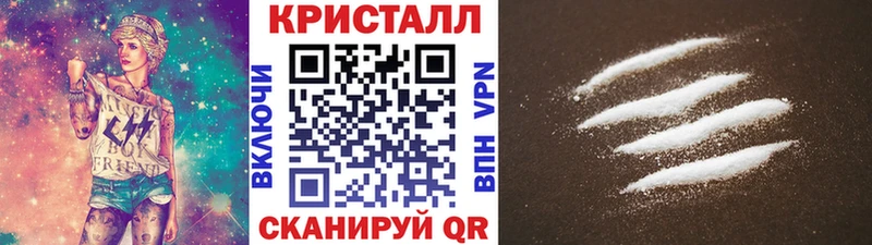 где купить наркоту  Вичуга  Первитин винт 